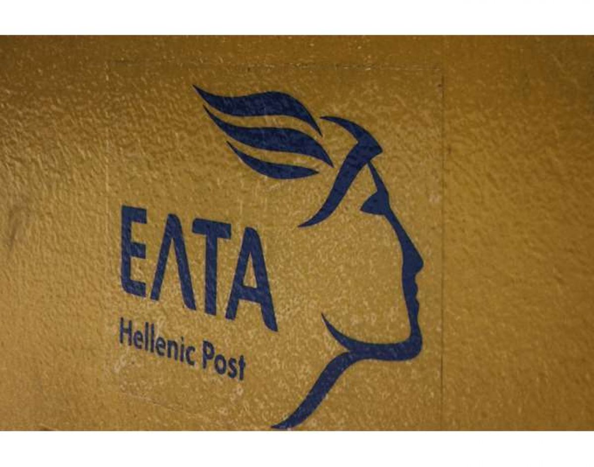 Πρεμιέρα για το «ecouriermarket.com» του ομίλου ΕΛΤΑ