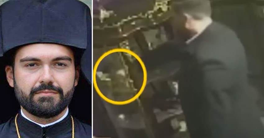 Συνελήφθη ο Μέγας Αρχιμανδρίτης του Οικουμενικού Πατριαρχείου για κλοπή ρολογιού