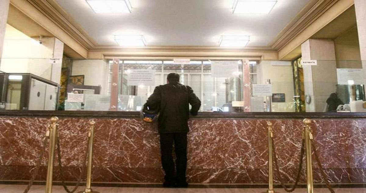 Τράπεζες: Πώς θα μπαίνετε από σήμερα