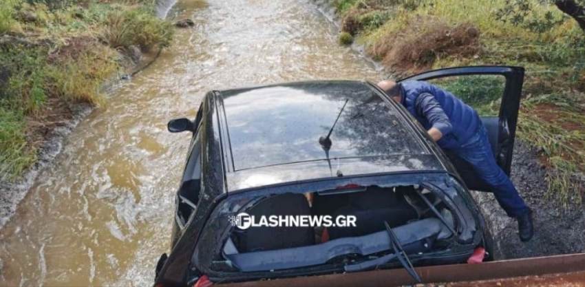 «Μπαμπά πνίγομαι, βοήθεια», παρασύρθηκε από χείμαρρο στο αεροδρόμιο των Χανίων