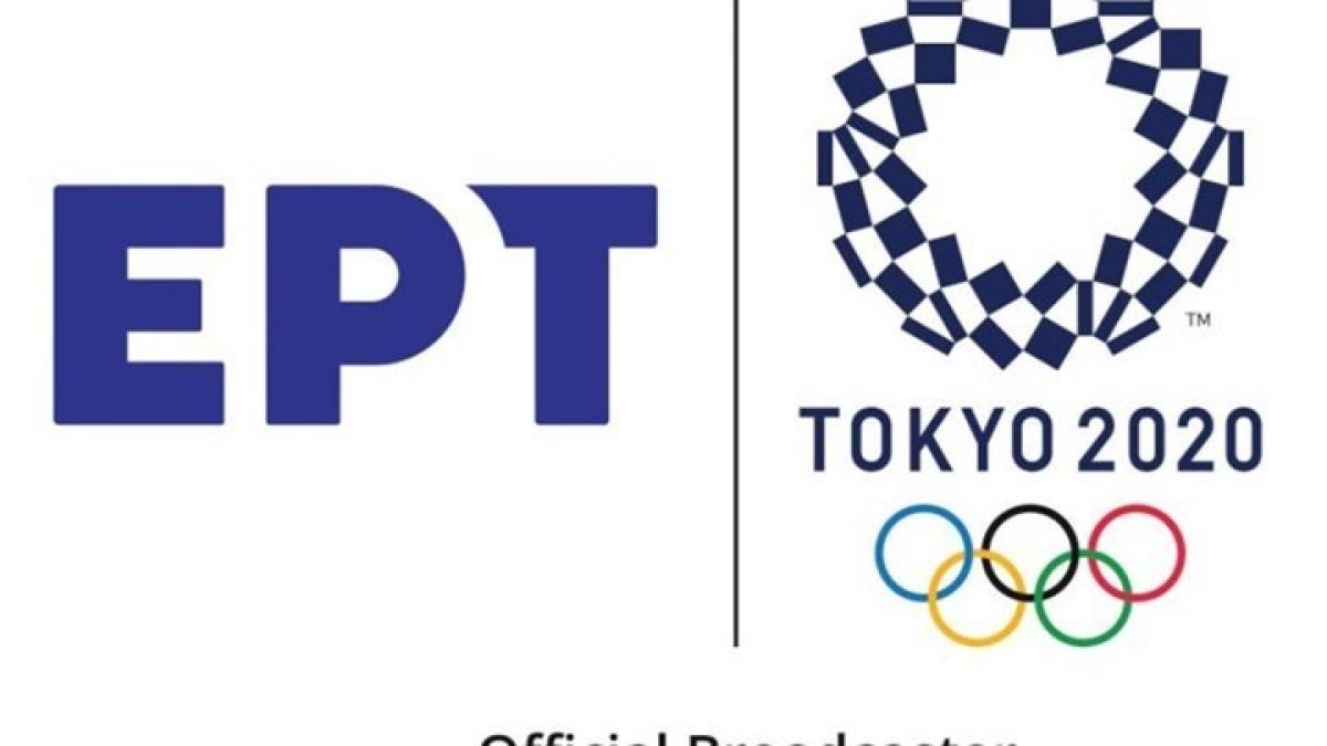 Ολυμπιακοί Αγώνες: Οι ελληνικές συμμετοχές της ημέρας