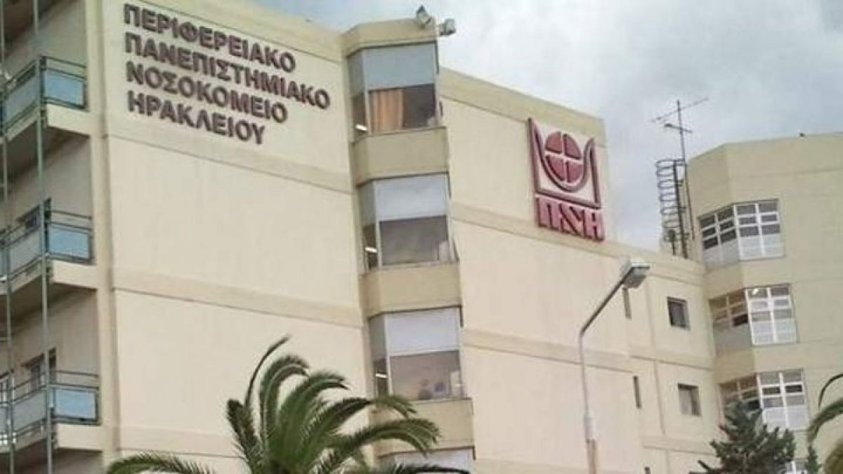 Θλίψη στην Κρήτη: «Έσβησε» ο μικρός Ζαχαρίας που είχε πέσει σε βαρέλι με νερό