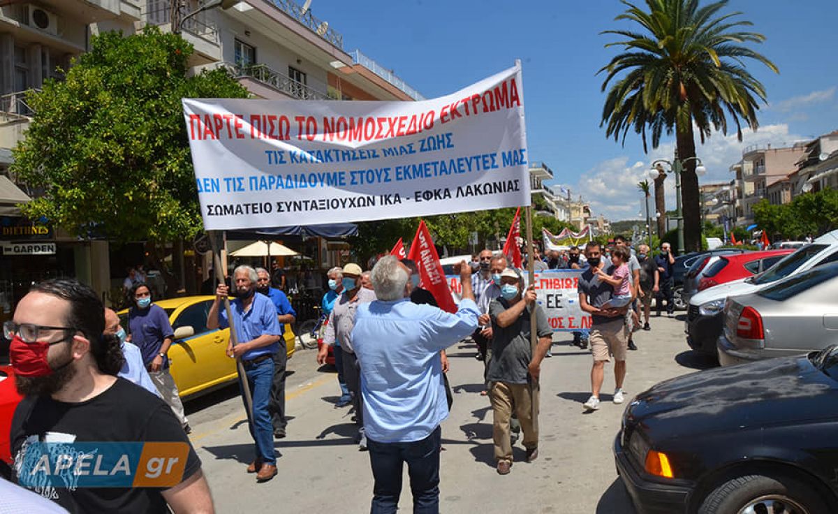 Το αντεργατικό νομοσχέδιο - έκτρωμα  να πάει στα σκουπίδια