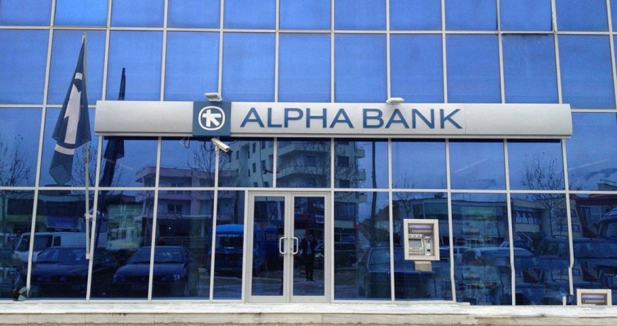 Alpha Bank- Καταγγελίες: «Η τράπεζα εξακολουθεί να αναγκάζει τους πελάτες να επισκεφθούν τα καταστήματα»