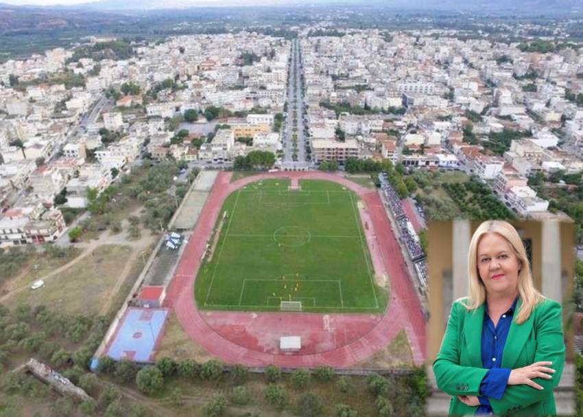 ΣΠΑΡΤΗ ΝΕΑ ΠΟΡΕΙΑ