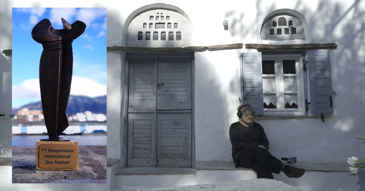 Αυλαία την Κυριακή για το 7ο Διεθνές Φεστιβάλ Ντοκιμαντέρ Πελοποννήσου στην Σπάρτη με την ανακοίνωση του «Βραβείου Σπάρτης» 