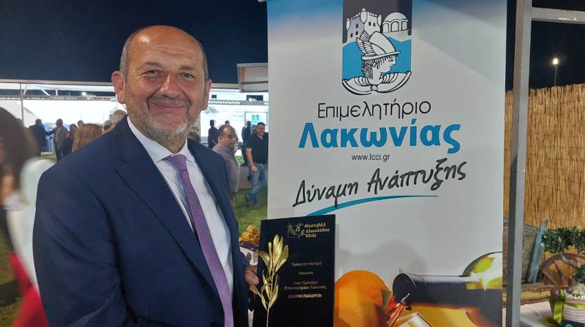 Στις 26, 27 και 28 Μαΐου στο Δημοτικό Στάδιο Αμαλιάδας πραγματοποιήθηκε το 8 ο Φεστιβάλ Ελαιολάδου και Ελίας με τιμώμενο νομό τη Λακωνία. Δυναμικό παρόν έδωσε το Επιμελητήριό μας με πλήθος εξαιρετικών Λακωνικών προϊόντων να παρουσιάζονται και να προσ