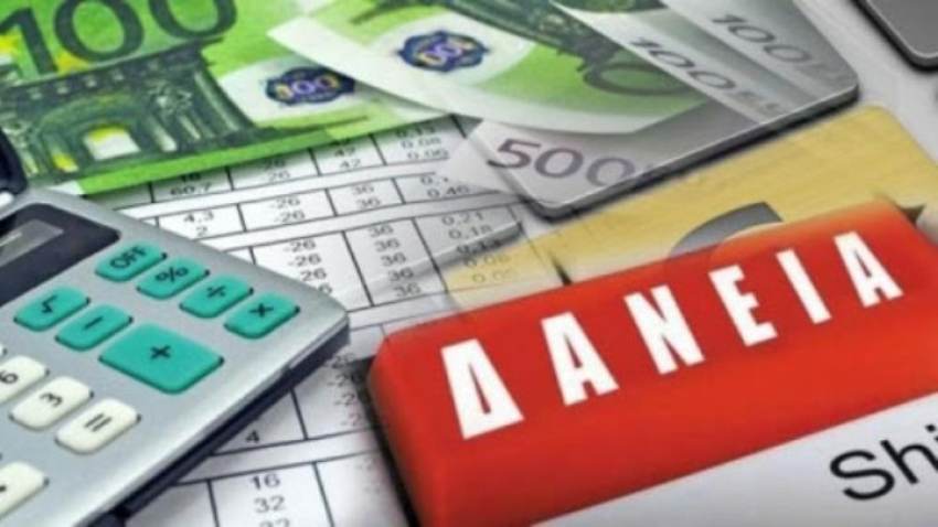Αναλυτικά, από 15-24 Μαΐου μέσω της πλατφόρμας KYC -υποβλήθηκαν 6.916 αιτήσεις από μικρομεσαίες επιχειρήσεις για δάνεια συνολικού ύψους 1.688.014.687 ευρώ