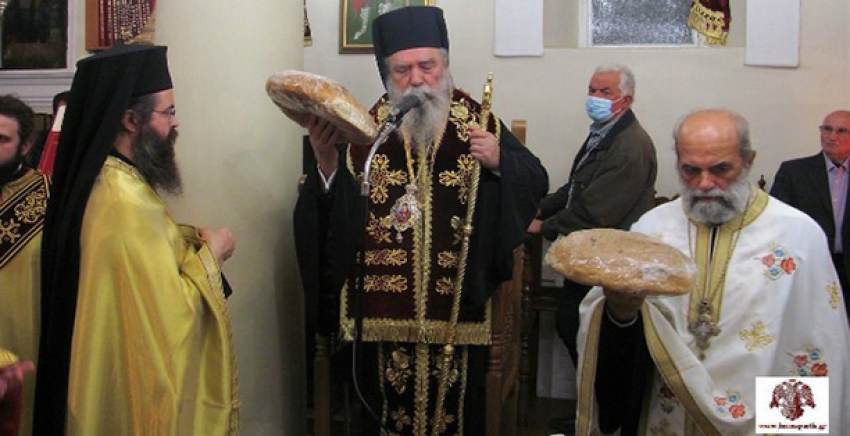 Πανηγυρικός Αρχιερατικός Εσπερινός στον Ι.Ν. Αγ. Νικολάου Κοκκινόραχης