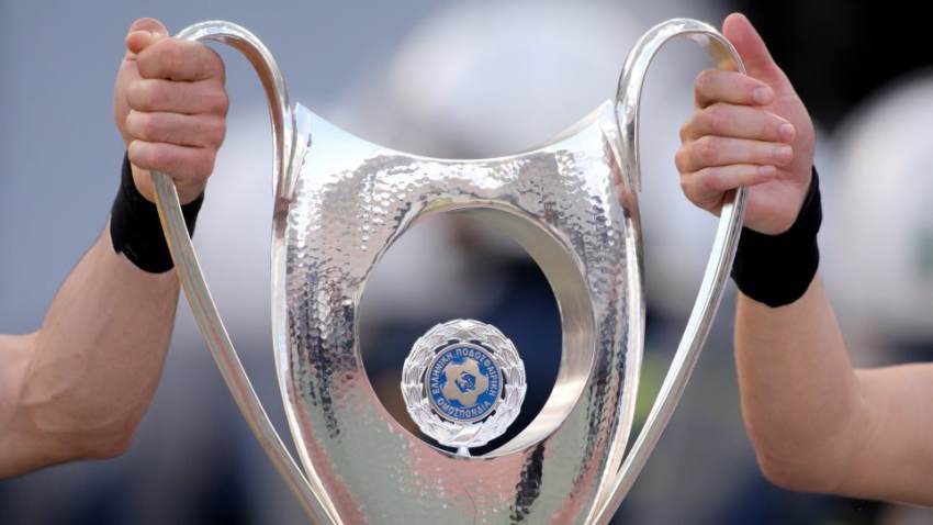 Κύπελλο Ελλάδας: Πρόγραμμα με ΑΕΚ, Ολυμπιακό και Παναθηναϊκό