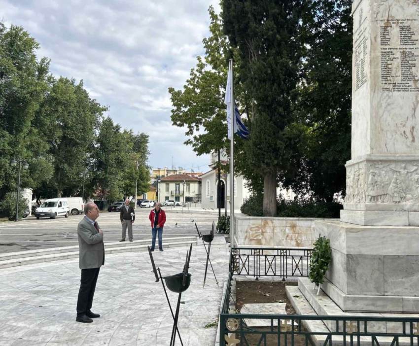 Τιμήθηκαν οι εθνικοί και τοπικοί ευεργέτες από την Περιφέρεια Πελοποννήσου