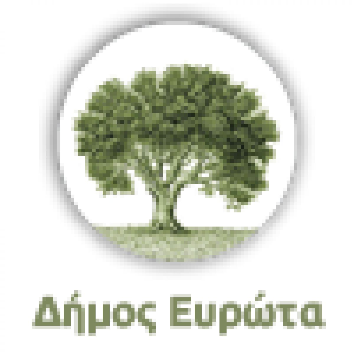 ΠΡΟΣΚΛΗΣΗ ΣΤΗΝ 3Η ΣΥΝΕΔΡΙΑΣΗ ΤΟΥ ΔΣ ΤΟΥ ΝΠΔΔ «ΝΙΚΗΦΟΡΟΣ ΒΡΕΤΤΑΚΟΣ»