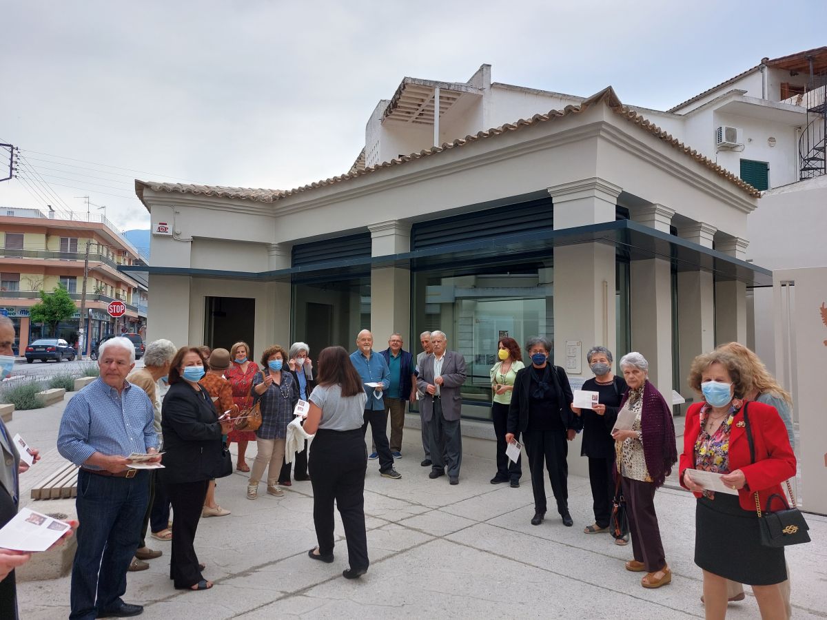 Το ΚΑΠΗ Σπάρτης στην Οικία των Ψηφιδωτών