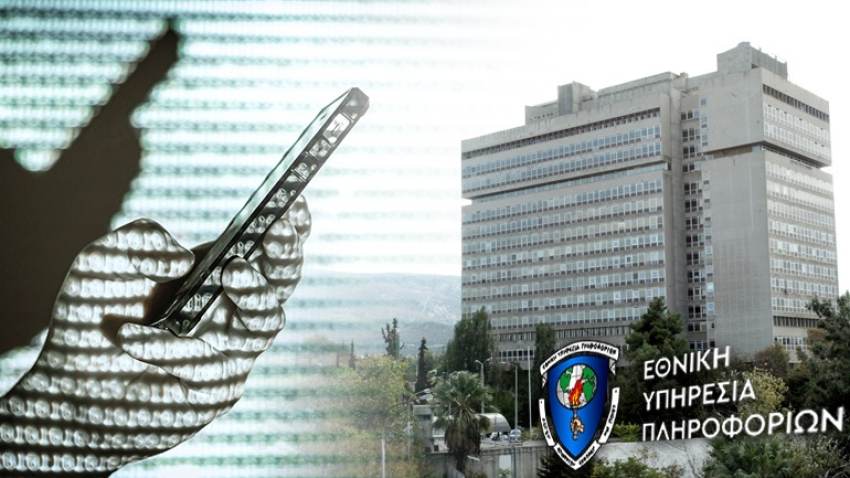 DW: Υπό πίεση η κυπριακή κυβέρνηση για το σκάνδαλο υποκλοπών
