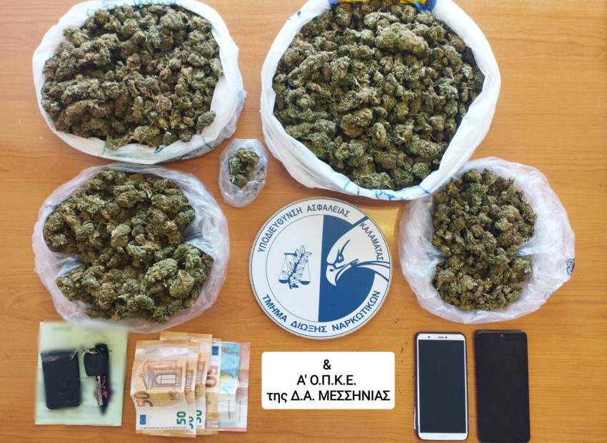 Εξαρθρώθηκε εγκληματική ομάδα στη Μεσσηνία, τα μέλη της οποίας διακινούσαν συστηματικά ποσότητες ναρκωτικών Για την υπόθεση αυτή συνελήφθησαν τρία άτομα, μέλη της  εγκληματικής ομάδας