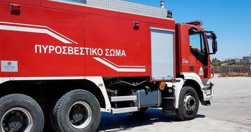 ΠΡΟΣΟΧΗ σήμερα: Πολύ υψηλός κίνδυνος πυρκαγιάς στο νομό μας