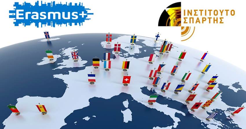 4o Πρόγραμμα ERASMUS+ για το Ινστιτούτο Σπάρτης