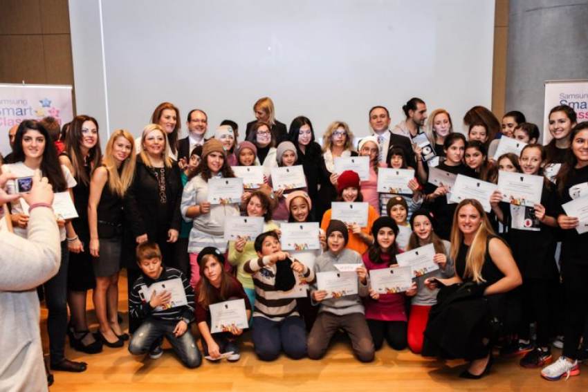 Το Δημοτικό Σχολείο Ξηροκαμπίου είπε όχι στο σχολικό εκφοβισμό και βραθεύθηκε