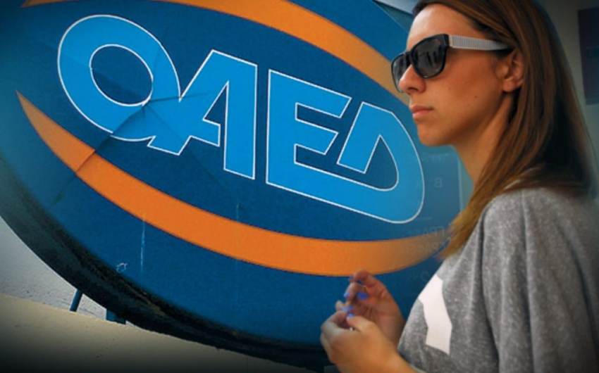 ΟΑΕΔ: 600 θέσεις εργασίας προσφέρουν 60 επιχειρήσεις