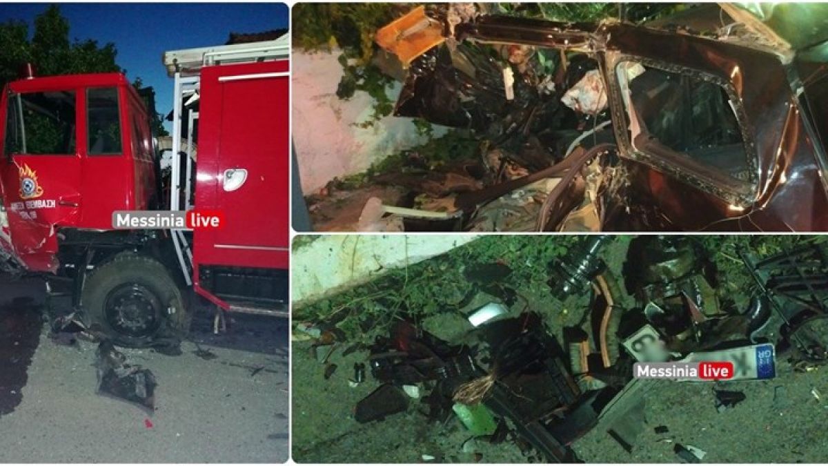 Κορινθία: Σφοδρή σύγκρουση ΙΧ με Πυροσβεστικό όχημα - Νεκρός ένας 58χρονος