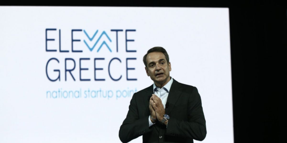 60 εκατ. ευρώ για την στήριξη των Ελληνικών νεοφυών επιχειρήσεων του ELEVATE GREECE