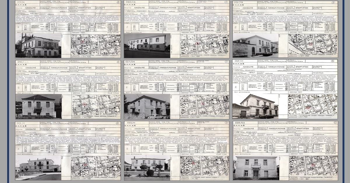 Διαδικτυακή ομιλία «ΣΠΑΡΤΗ: Οι καρτέλες των νεοκλασικών κτιρίων της» στις 20/4