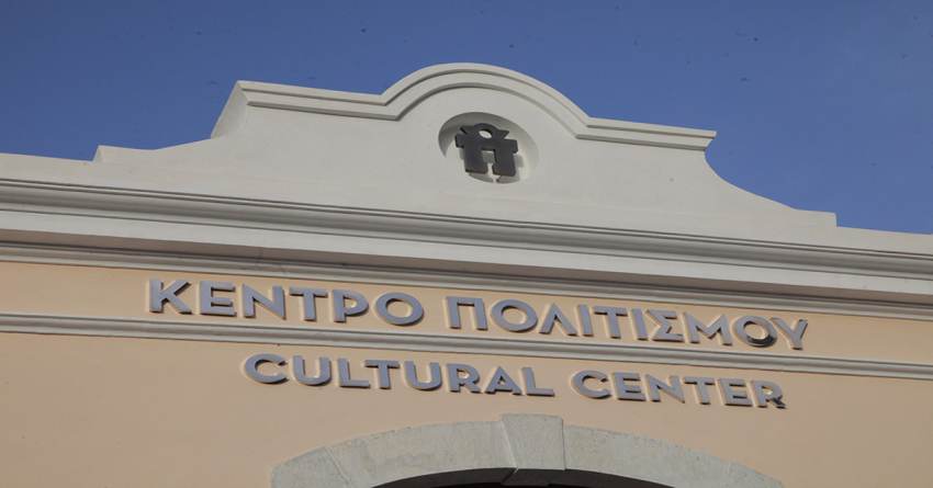 Εγκαίνια της έκθεσης του Μανιάτη γλύπτη Πέτρου Γεωργαρίου στο Γύθειο