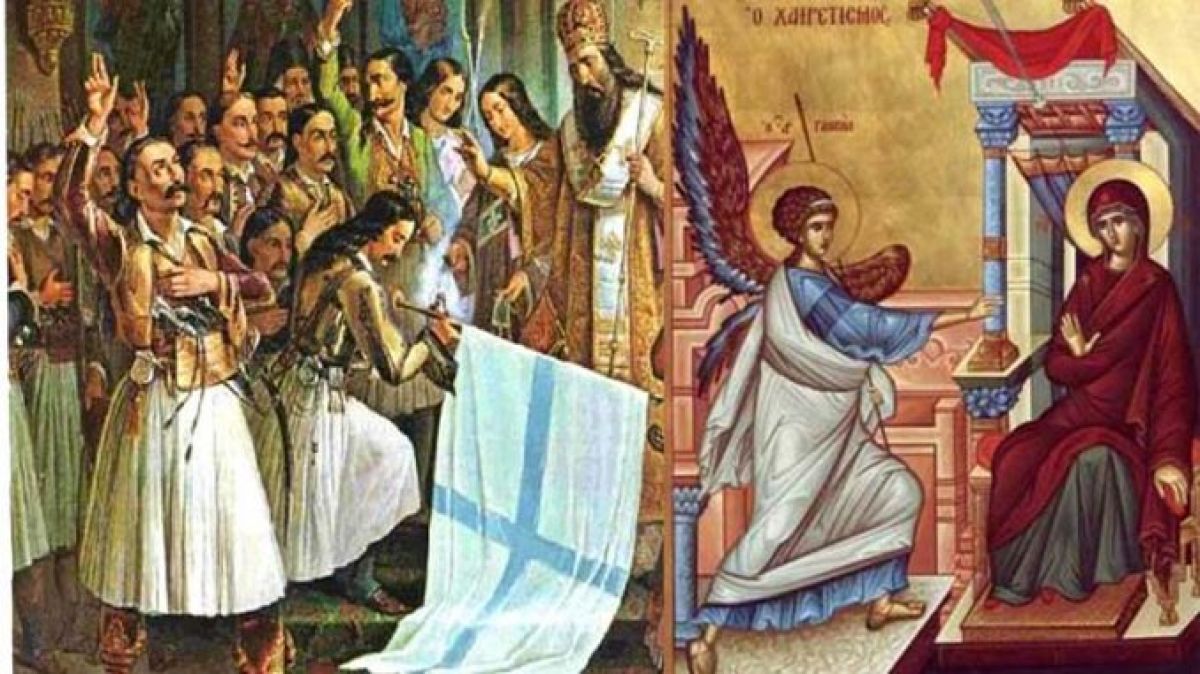Η διπλή γιορτή της 25ης Μαρτίου