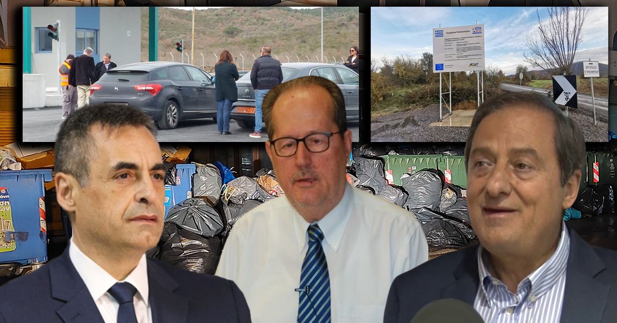 ΔΗΜΟΣ ΤΡΙΠΟΛΗΣ: Η Περιφέρεια υπεύθυνη για τα απορρίμματα - Άφαντος ο ΦΟΔΣΑ - Υπό όρους η μεταφορά στη Παλαιόχουνη