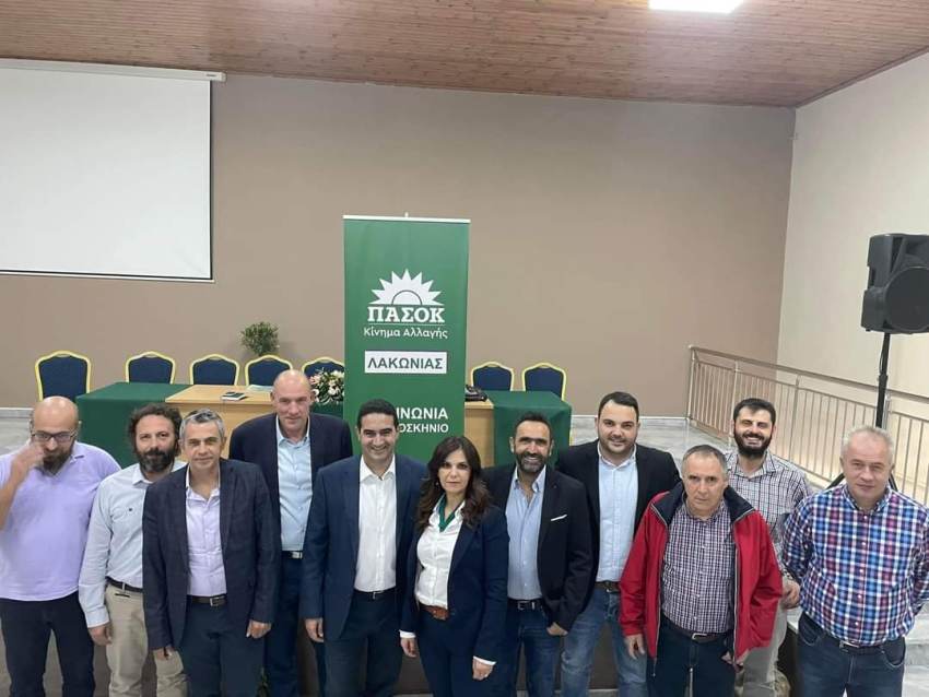Πολιτικες Δράσεις ΠΑΣΟΚ Λακωνίας με Μ. Κατρινη &amp; Μ. Τζελεπη