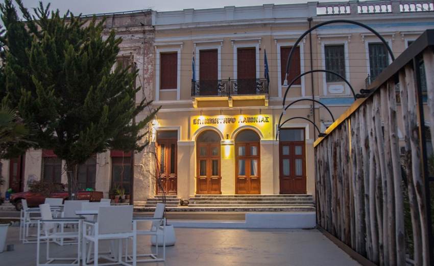 ΕΠΙΜΕΛΗΤΗΡΙΟ ΛΑΚΩΝΙΑΣ