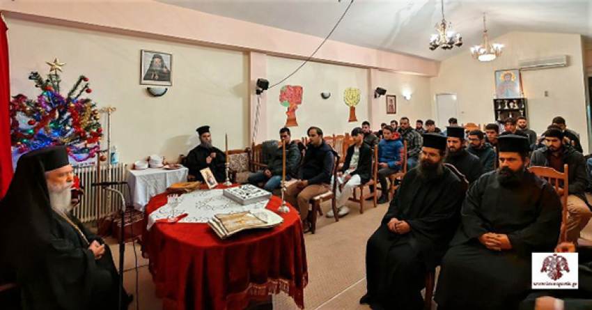 Σύναξη, υπό του Σεβ. Ποιμενάρχη μας, των Αναγνωστών της Σπάρτης