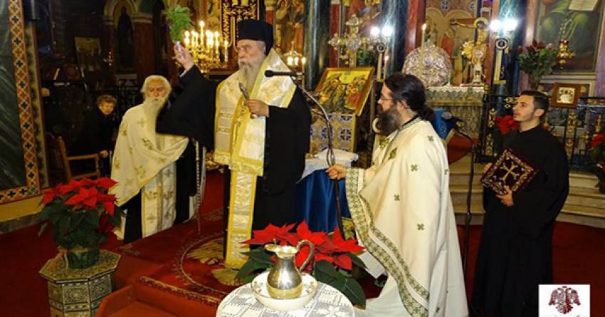 Η «Πρωτάγιαση» στον Μητροπολιτικό Ναό Ευαγγελιστρίας