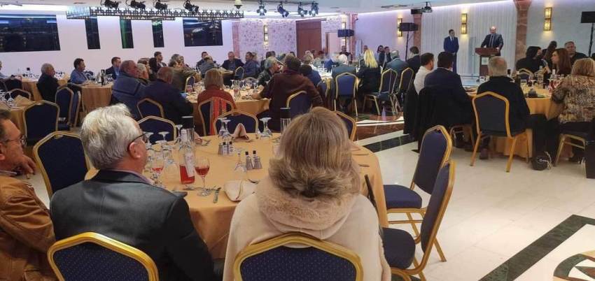 Κοπή πίτας ΝΔ … Εμείς &amp; Εμείς !!!!