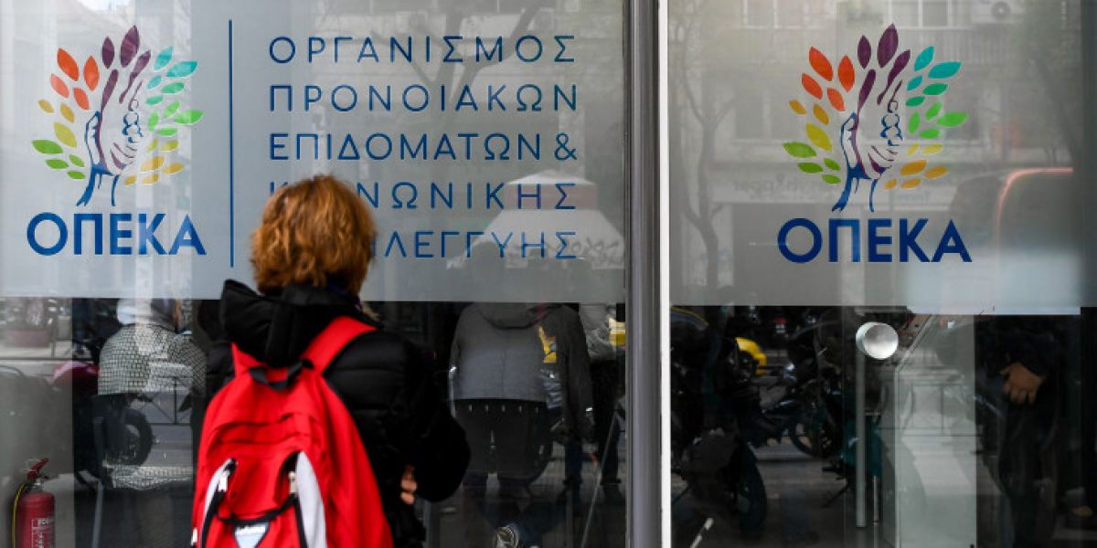 Επίδομα παιδιού-Α21: Προσοχή στις «συνεχόμενες» πληρωμένες των επόμενων μηνών (ημερομηνίες)