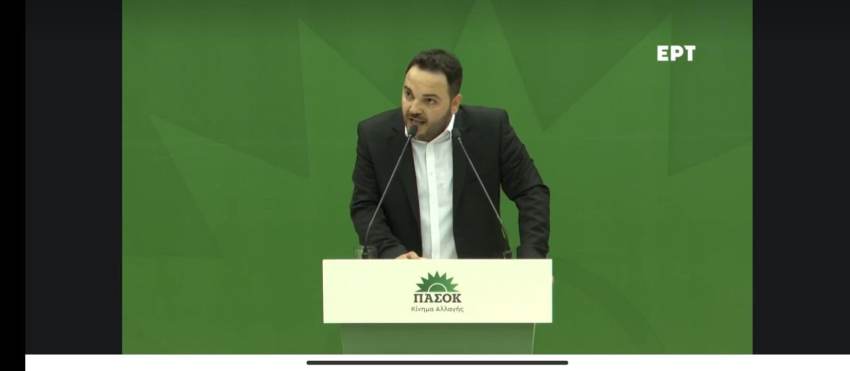 Ο Γραμματέας της Ν.Ε. ΠΑΣΟΚ Λακωνίας  Χριστάκης Γιώργος