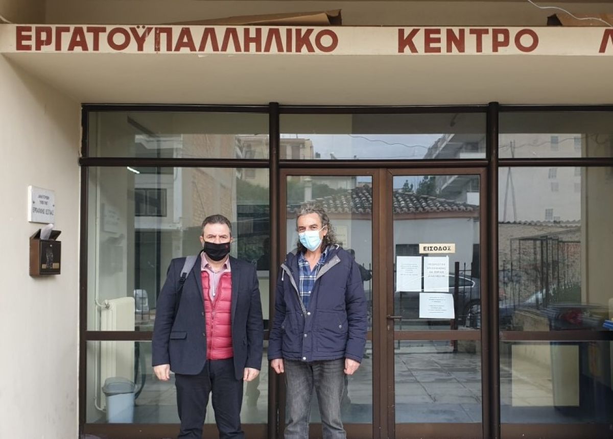 Σ.Αραχωβίτης στο ΕΡΓΑΤΙΚΟ ΚΕΝΤΡΟ ΛΑΚΩΝΙΑΣ