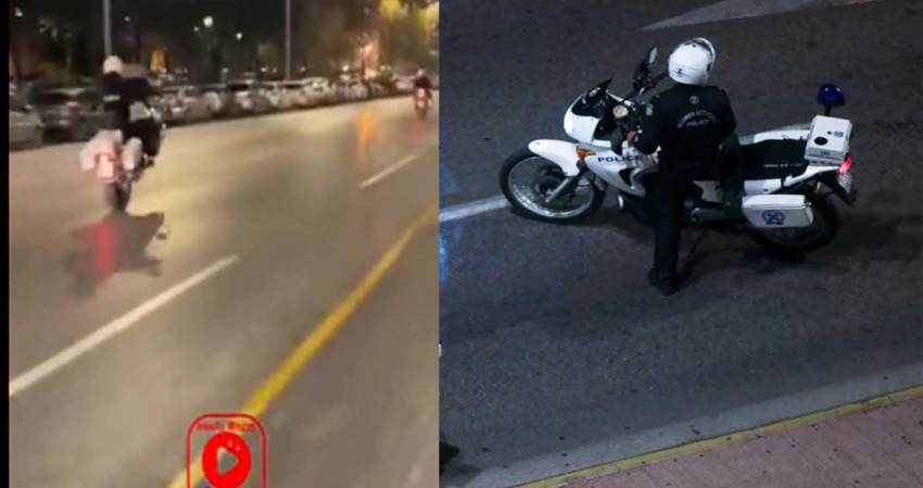 Αστυνομία: Πειθαρχική έρευνα για τις σούζες της ομάδας ΔΙΑΣ