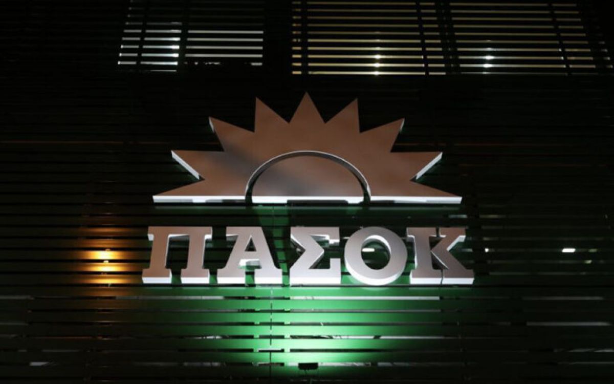 Επιστρέφει και επίσημα το ΠΑΣΟΚ στις 8 Μαΐου: Εσωκομματικό δημοψήφισμα για τη σύνθετη ονομασία