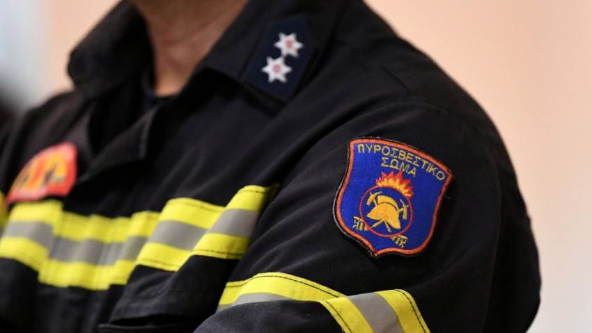 Βγήκε η προκήρυξη για τη Σχολή Αρχιπυροσβεστών -Ποιοι μπορούν να μπουν