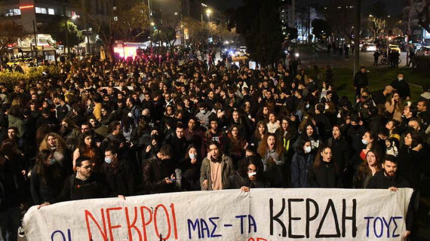 Διαμαρτυρία σήμερα στο Σύνταγμα για τα Τέμπη -Μαθητές συγκεντρώνονται στα Προπύλαια