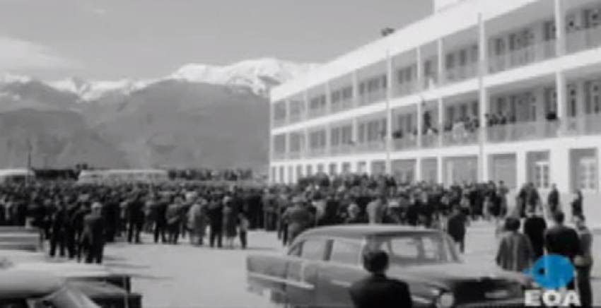 Γράφει ο Β. Μητράκος: 1965 - Εγκαίνια Νοσοκομείου Σπάρτης