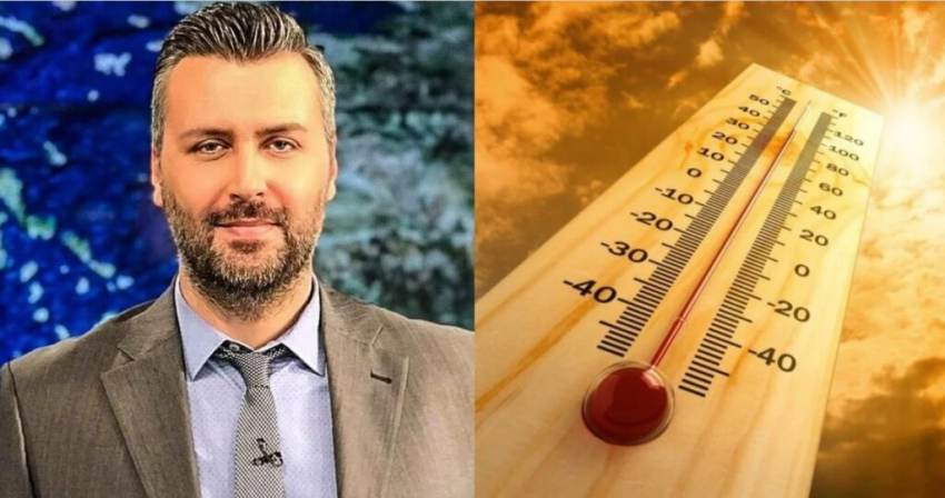 Καλλιάνος-καύσωνας: Σήμερα η πιο δύσκολη μέρα -Τι έρχεται ως το ΣΚ