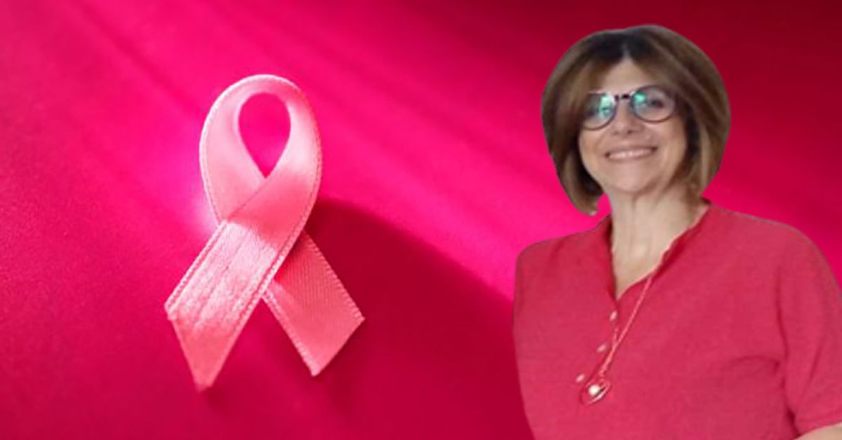 ΠΑΓΚΟΣΜΙΑ ΗΜΕΡΑ ΠΡΟΛΗΨΗΣ ΚΑΤΑ ΤΟΥ ΚΑΡΚΙΝΟΥ ΤΟΥ ΜΑΣΤΟΥ