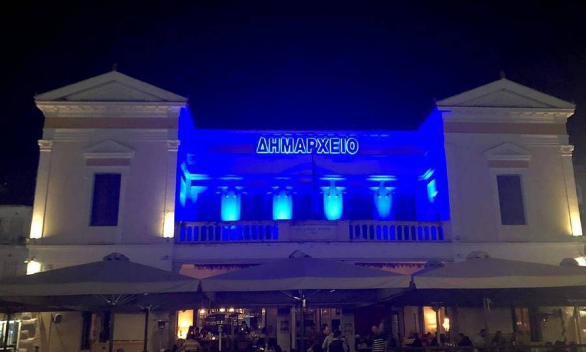 ΔΗΜΟΣ ΣΠΑΡΤΗΣ: Φωταγώγηση Δημαρχείου για την Ημέρα της Ευρώπης