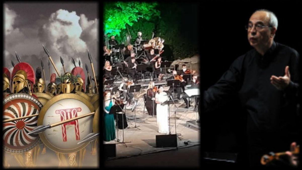 Γράφει ο Β. Μητράκος: «Πού είναι οι Σπαρτιάτες ;»