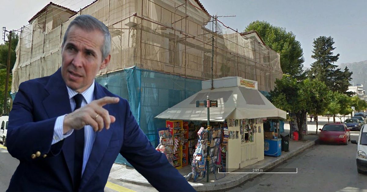 Επίκαιρη Ερώτηση Δαβάκη για το Παλαιό Πρωτοδικείο της Σπάρτης