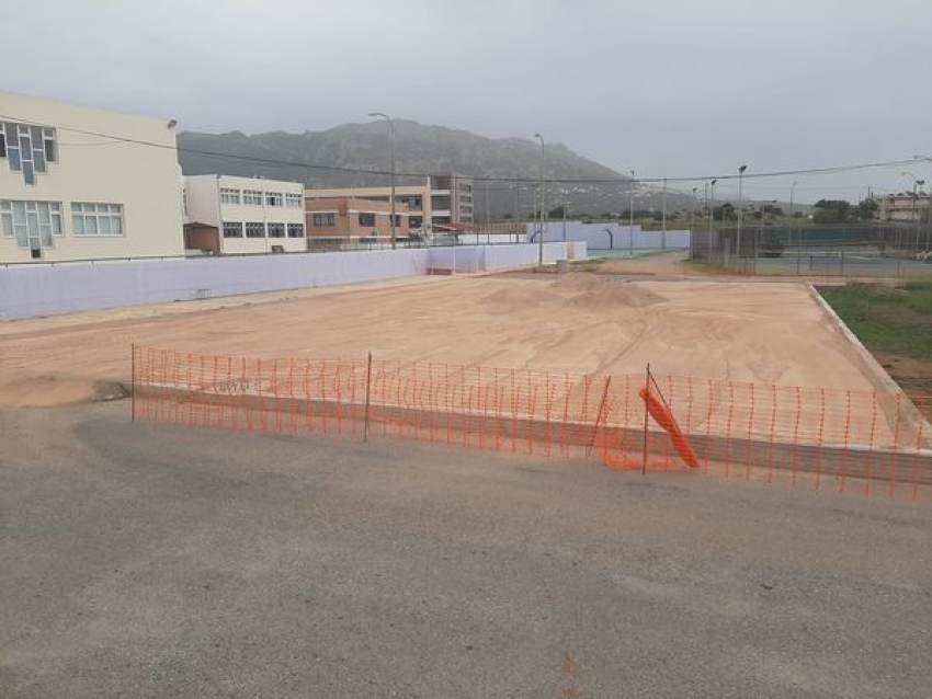 Α.Σ. Ο Βατικιώτης