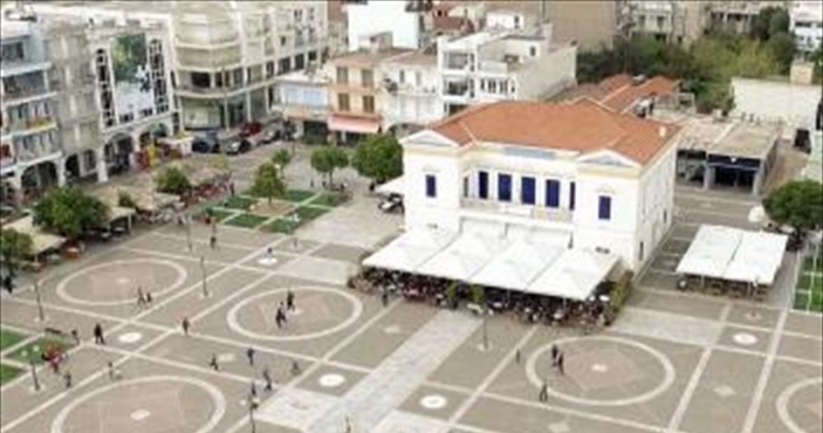 ΡΥΘΜΙΣΗ ΛΗΞΙΠΡΟΘΕΣΜΩΝ ΟΦΕΙΛΩΝ ΠΡΟΣ ΤΟ ΔΗΜΟ ΣΠΑΡΤΗΣ