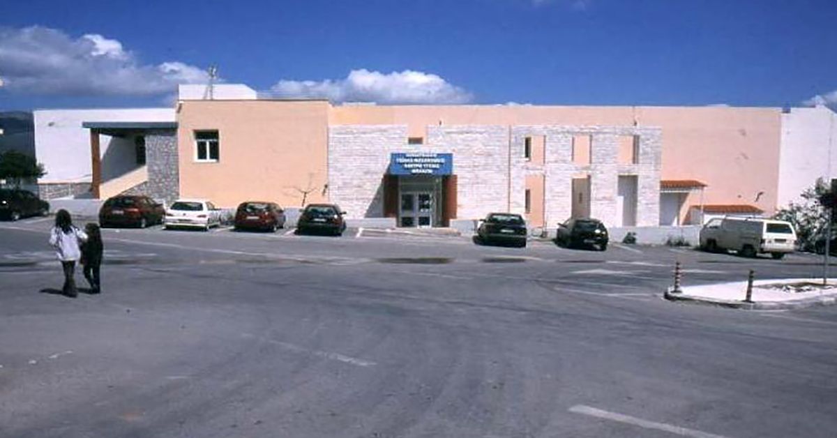 ΣΥΛΛΟΓΟΣ ΕΡΓΑΖΟΜΕΝΩΝ ΝΟΣΟΚΟΜΕΙΟΥ ΜΟΛΑΩΝ-ΣΥΜΜΕΤΕΧΟΥΜΕ ΣΤΗΝ ΑΠΕΡΓΙΑ - ΠΕΜΠΤΗ 10/6/2021